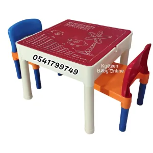 3 In 1 Multi-Functional Learn Desk / Blocks Desk / Kids Table And Chair 18months  [JM289156]